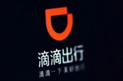 【1分钟科普下】伊犁州热线电话_哔哩哔哩-3